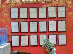 -学习谷日语培训日本留学·多语种外语教学(海淀人大分部)