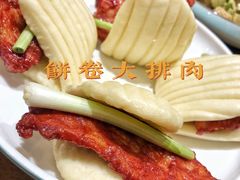 -渔家灯火(明湖店)