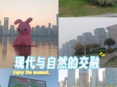-长沙滨江文化园