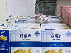 -永辉超市(回龙观店)