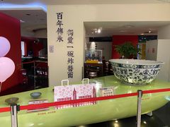 -海碗居(王府井店)