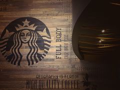 -星巴克臻选(宁波天一广场店)