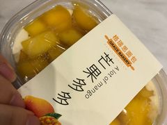 -格瑞思GRACE(江宁金鹰店)