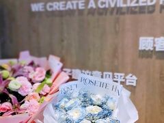 -丰茂烤串(全国首店)