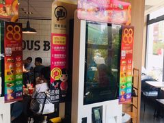 -麦当劳(太原坞城路店)