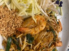 -Kub Kao Kub Pla (Terminal21)