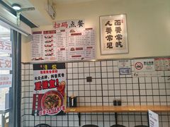 -明記茶餐廳(福田总店)