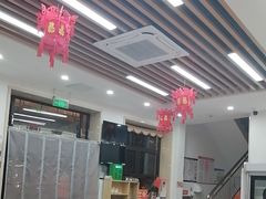 -庆丰包子铺(白塔寺店)