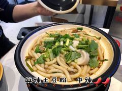 麻辣土豆粉-姐弟俩土豆粉(北京双桥万达店)