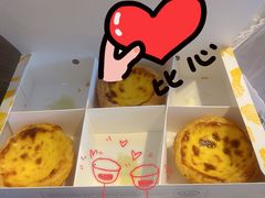 -莉蓮蛋挞(静安寺店)