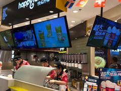 -快乐柠檬happylemon(日月光店)