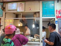 门面-嘉荟市场(北新泾店)