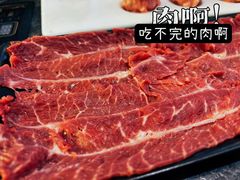 -林记潮牛·牛肉火锅(上马墩店)