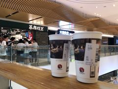 -绿草地·湘菜(喜盈门店)
