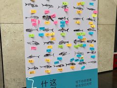 -江苏省美术馆(长江路新馆)