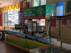 -伙工殿餐厅(吉大店)