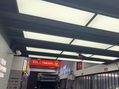 -天猫养车贴膜轻改·蓝电(优匹康桥东路店)