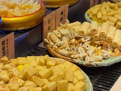 -空之介寿喜烧·和牛放题(恒隆广场店)