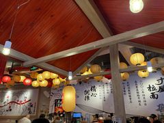 -寸屋拉面(凯德晶萃店)