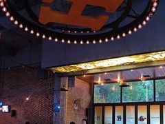 -HIB HUB公社(解放西路店)