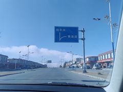 -青海湖国家重点风景名胜区