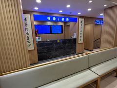 -上海广德中医门诊部