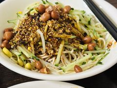 鸡丝红油凉面-艺味深尝(云锦路店)
