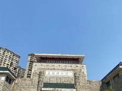 -岳阳市博物馆