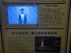 -谜盒子奇幻密室(南屏店)