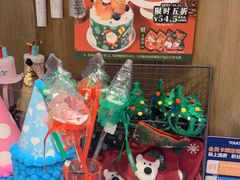 -TOUCH泰奇(宝杨宝龙广场店)