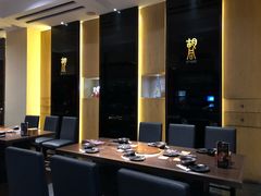 大堂-橘焱胡同烧肉夜食(BFC外滩金融中心店)