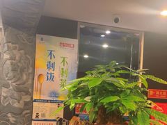 -峨嵋酒家(牡丹园店)