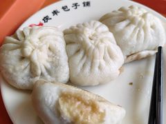 -庆丰包子铺(大慧寺22号平房店)