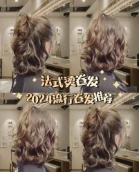 -GANO HAIR 