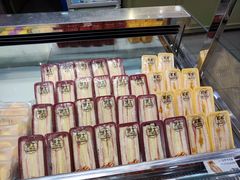 -华荣西饼屋(金禧店)