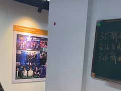 -吉田美学化妆美甲摄影培训(宁波校区)