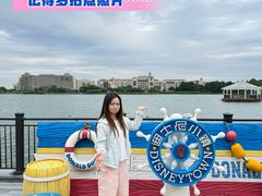 -迪士尼小镇