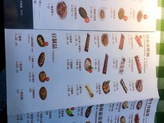 -三个椰子·现砍椰子鸡(金源CBD店)