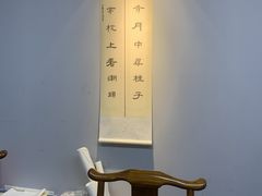 -汉翔书法丨书法·美术·硬笔·国画(望京校区)