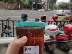 -邓老凉茶(保利店)