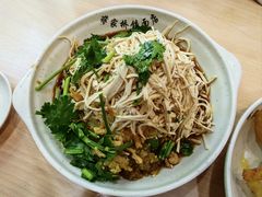-蒋家桥饺面店(东关街店)
