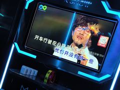 -酷秀KTV(五道口店)
