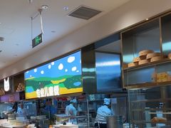-西贝(枫蓝国际购物中心店)