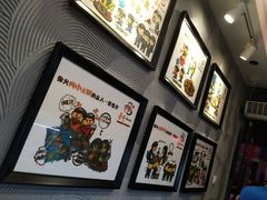 -苍井寿司(珠海金域华府店)