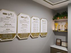 -CICI纤美·科技减肥美容