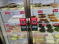 -俭让佬妈现卤串串(温江总店)