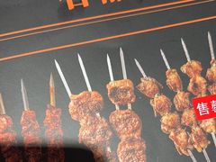 -谷丽麦馕新疆菜·清真(步步高梅溪新天地店)