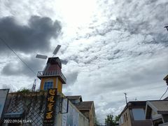 -半岛1919创意园区