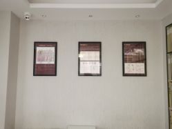 -佳慕皮肤管理连锁