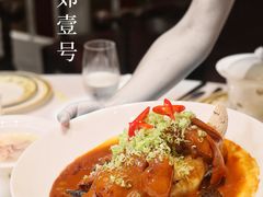 -西郊壹号